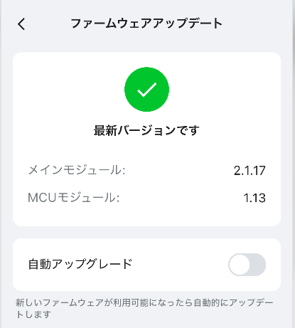 Monosnap 2026-02-07 19-03-23.png