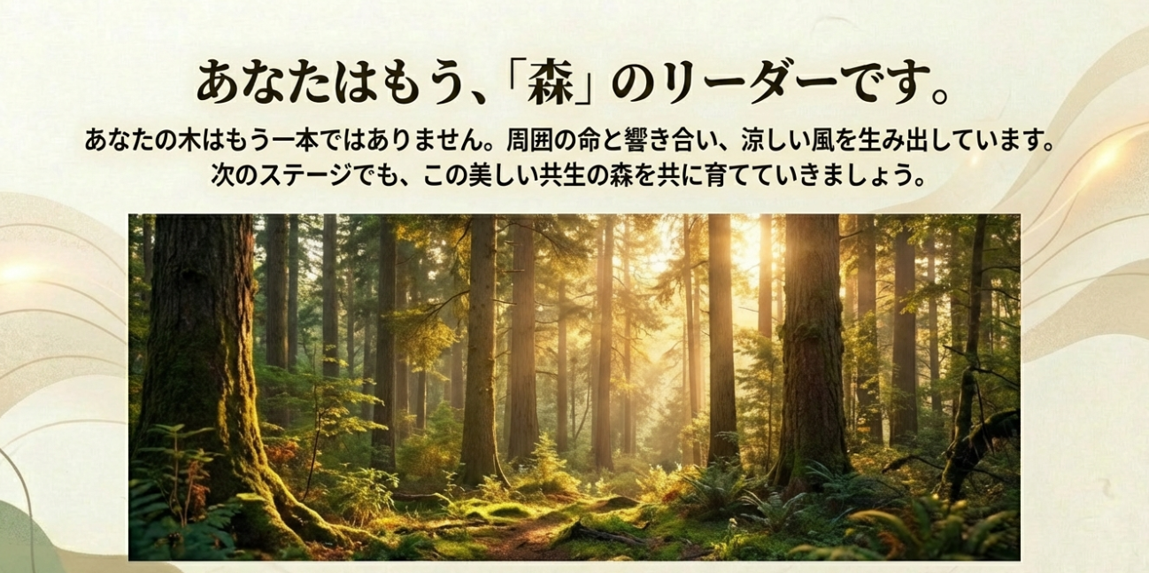 スクリーンショット 2026-01-19 9.44.44.png