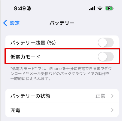 Monosnap 2026-07-14 09-51-07.png