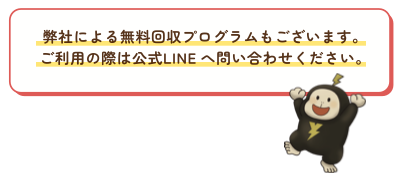 スクリーンショット 2025-08-27 10.27.42.png