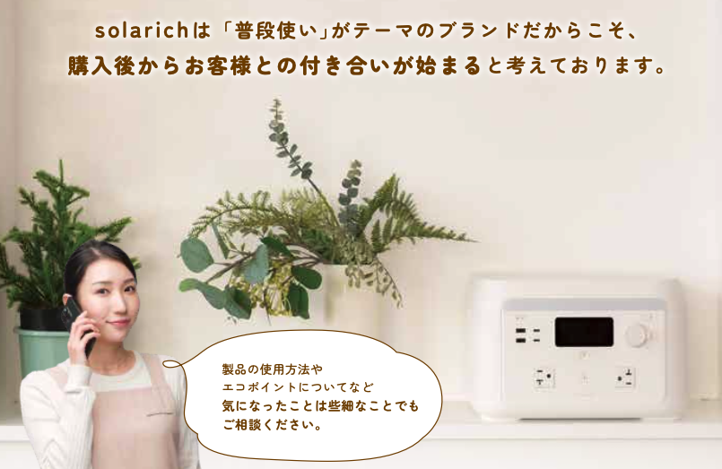 スクリーンショット 2025-07-30 11.17.13.png