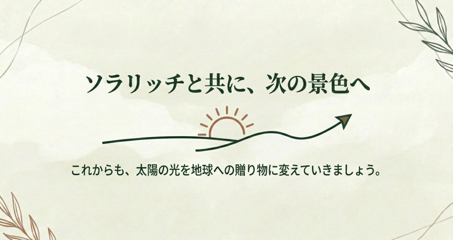 スクリーンショット 2026-01-19 9.36.18.png