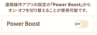 スクリーンショット 2025-08-27 10.29.55.png