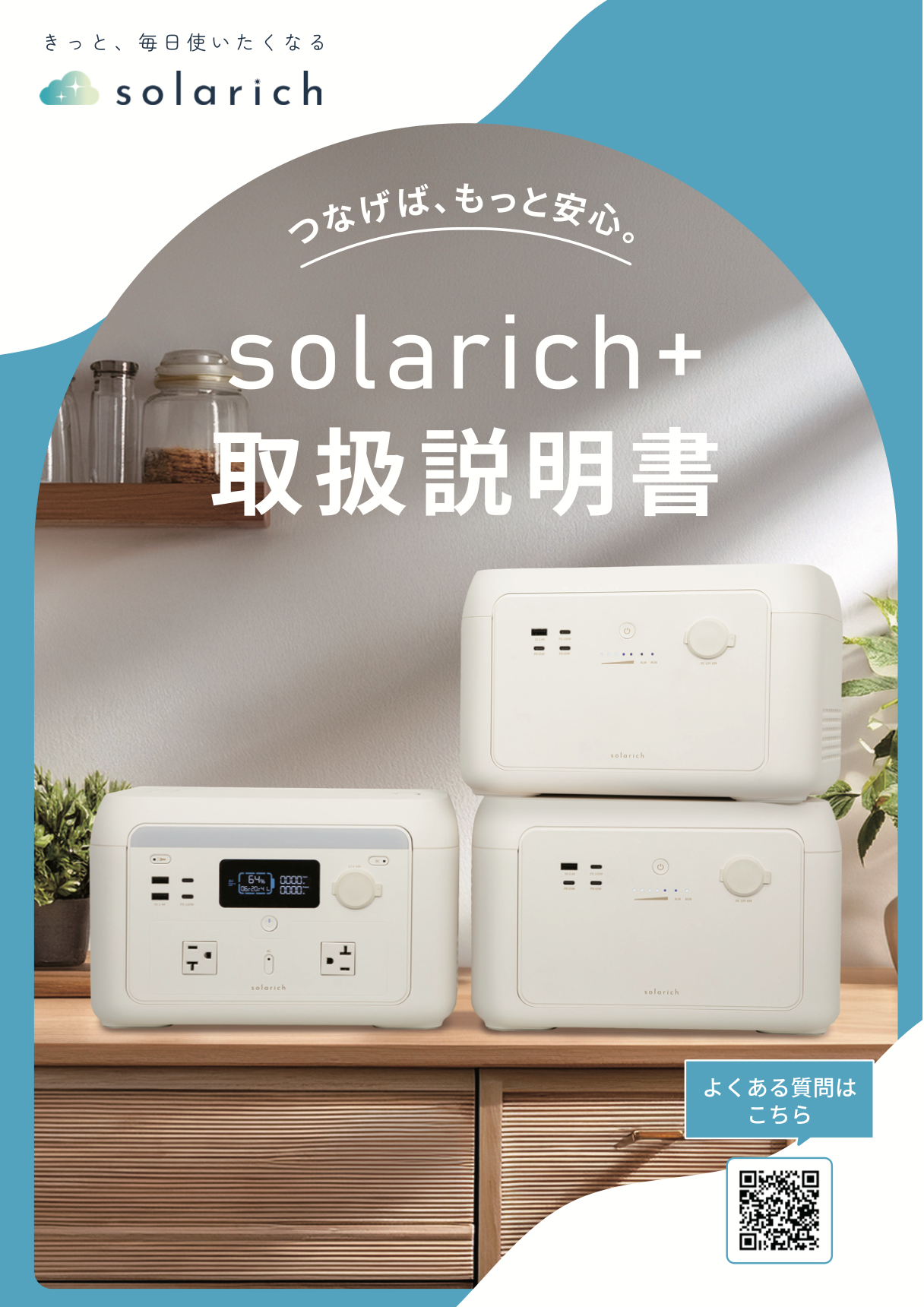 スクリーンショット 2025-09-26 12.19.19.png
