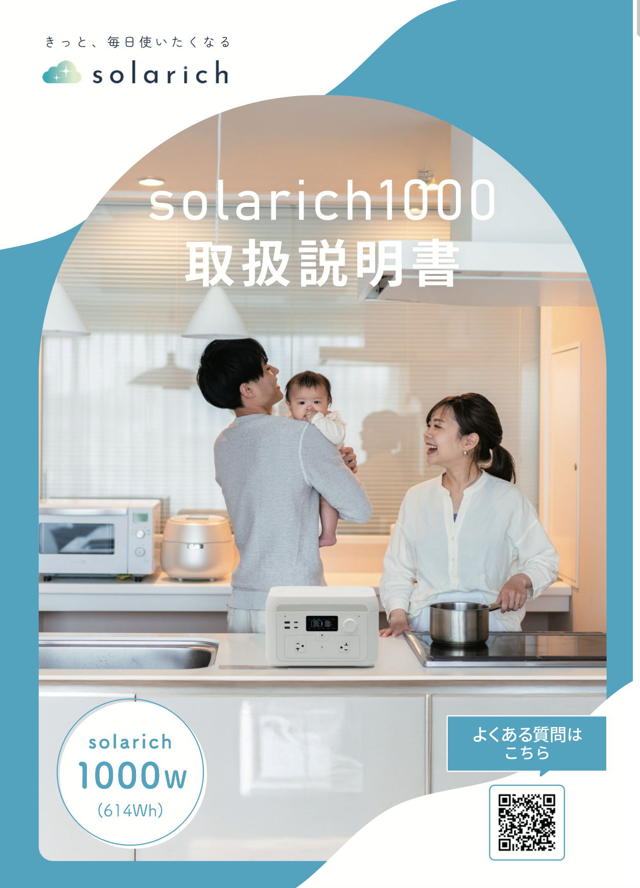 スクリーンショット 2025-09-26 12.18.04.png