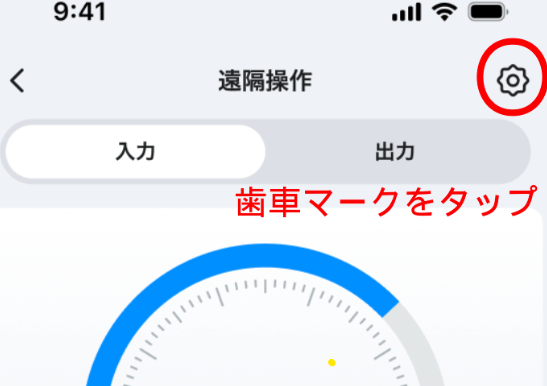 スクリーンショット 2026-04-07 22.25.31.png