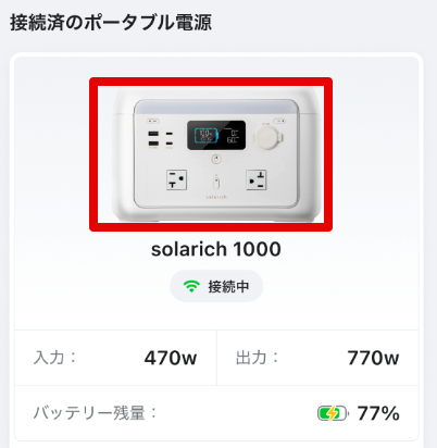 Monosnap 2026-02-07 19-05-59.png
