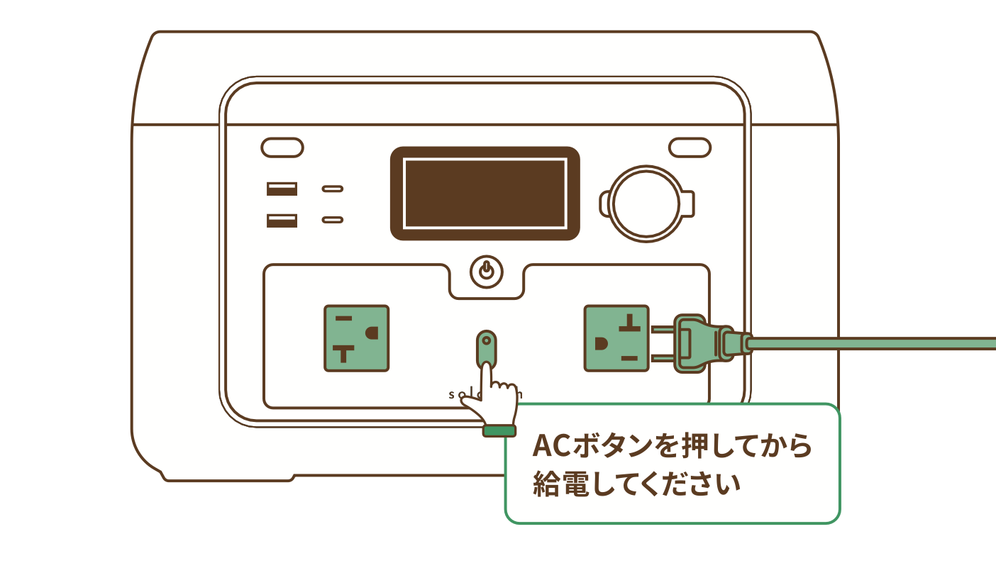 スクリーンショット 2025-08-28 10.27.31.png