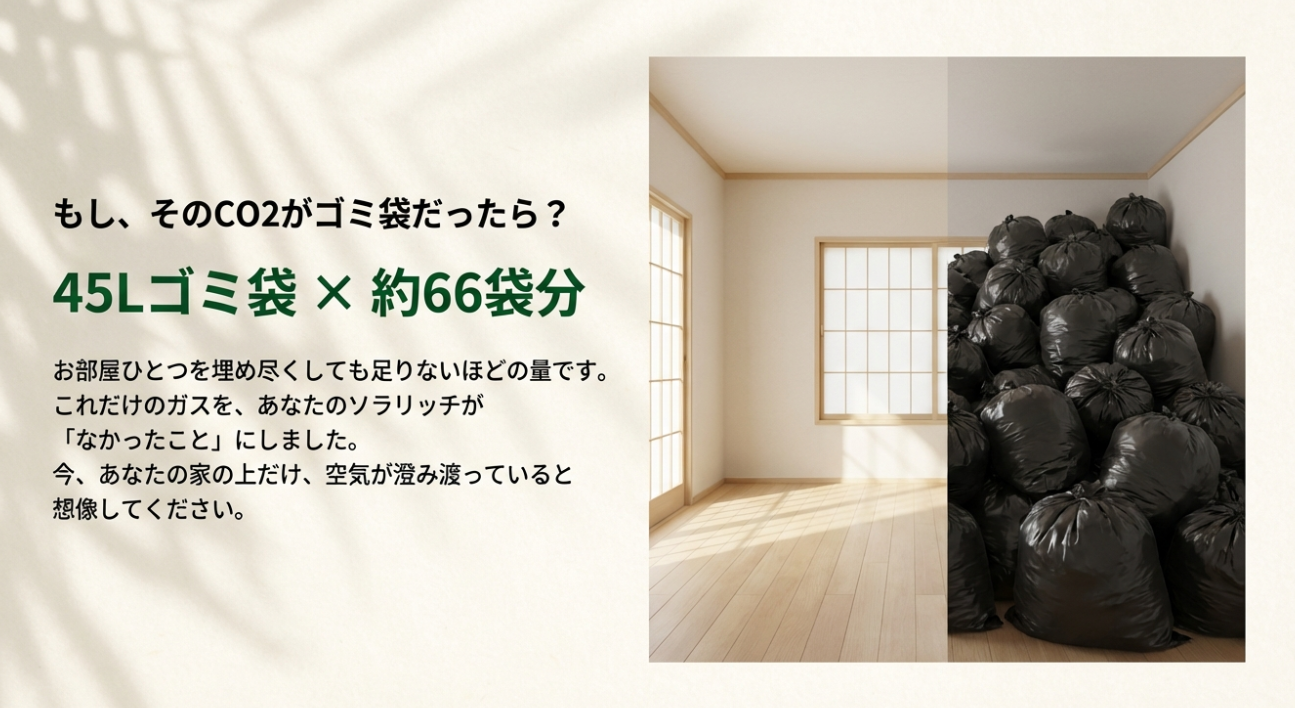 スクリーンショット 2026-01-19 9.32.18.png