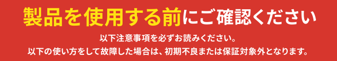 スクリーンショット 2026-01-19 20.26.53.png