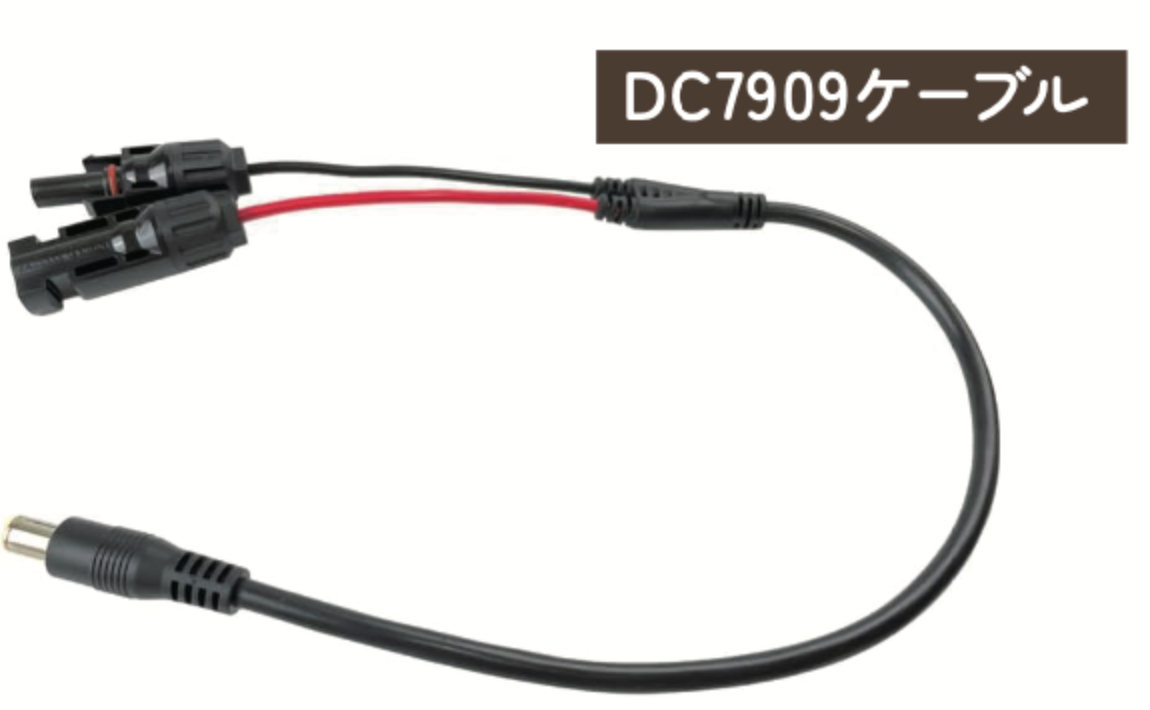 スクリーンショット 2025-08-24 12.58.23.png