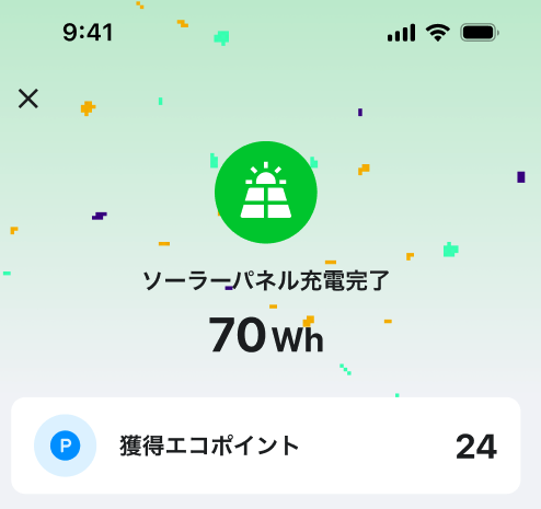 スクリーンショット 2026-07-24 11.13.57.png