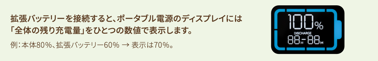 スクリーンショット 2025-08-25 9.46.27.png