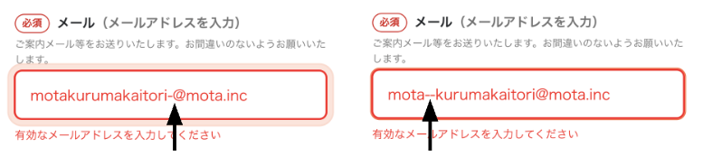 スクリーンショット 2026-04-15 16.23.31.png