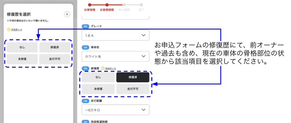 スクリーンショット 2026-04-15 17.55.34.png
