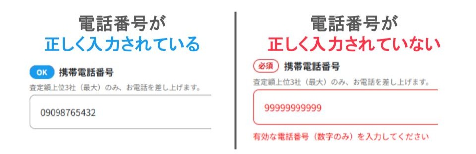 無題のプレゼンテーション (1).jpg