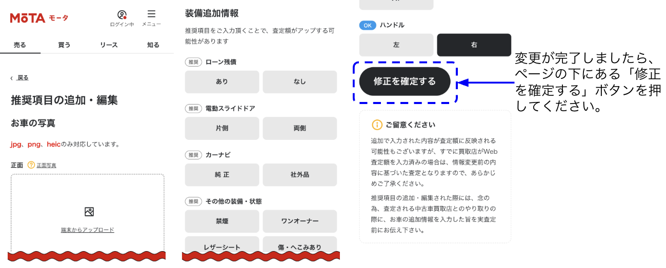 スクリーンショット 2026-04-15 20.34.54.png