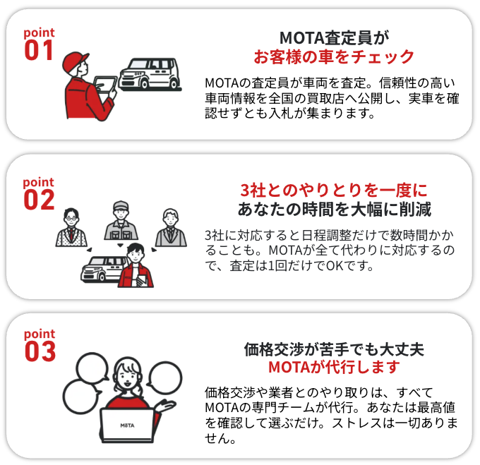 スクリーンショット 2026-04-20 19.16.14.png