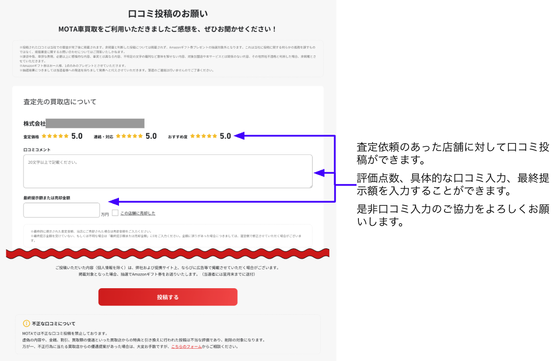 スクリーンショット 2026-04-20 18.33.23.png