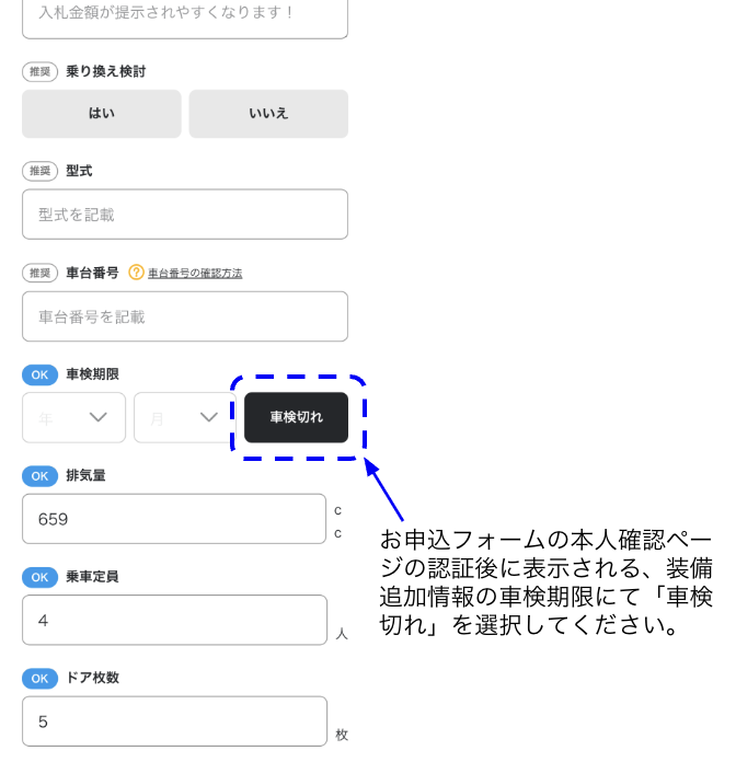 スクリーンショット 2026-04-15 12.36.09.png