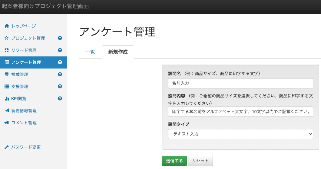 スクリーンショット 2026-07-13 15.58.01.png