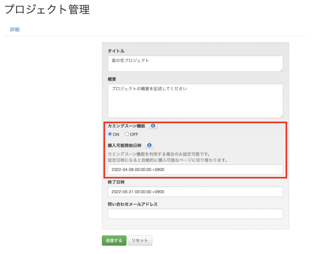 スクリーンショット 2026-05-27 19.50.48.png