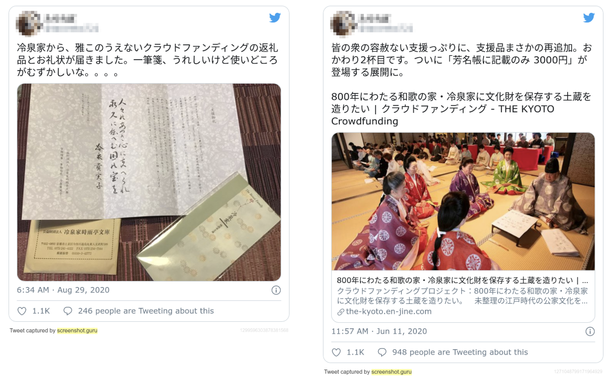 スクリーンショット 2026-05-28 11.44.15.png