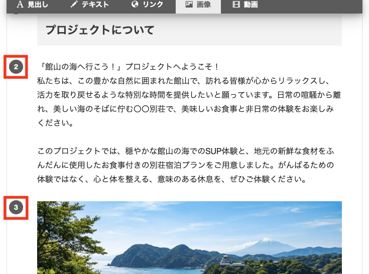 スクリーンショット 2026-06-23 19.12.22.png
