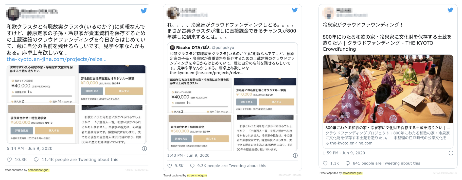 スクリーンショット 2026-05-28 11.43.50.png