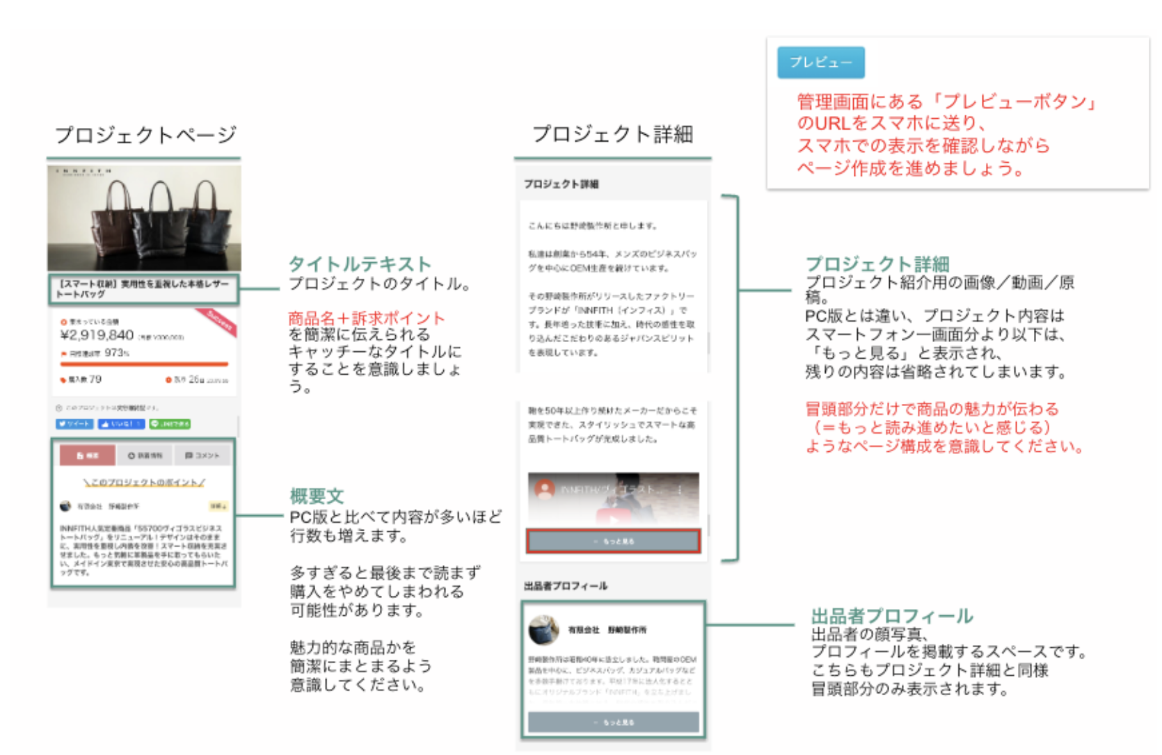 スクリーンショット 2026-05-27 18.52.29.png