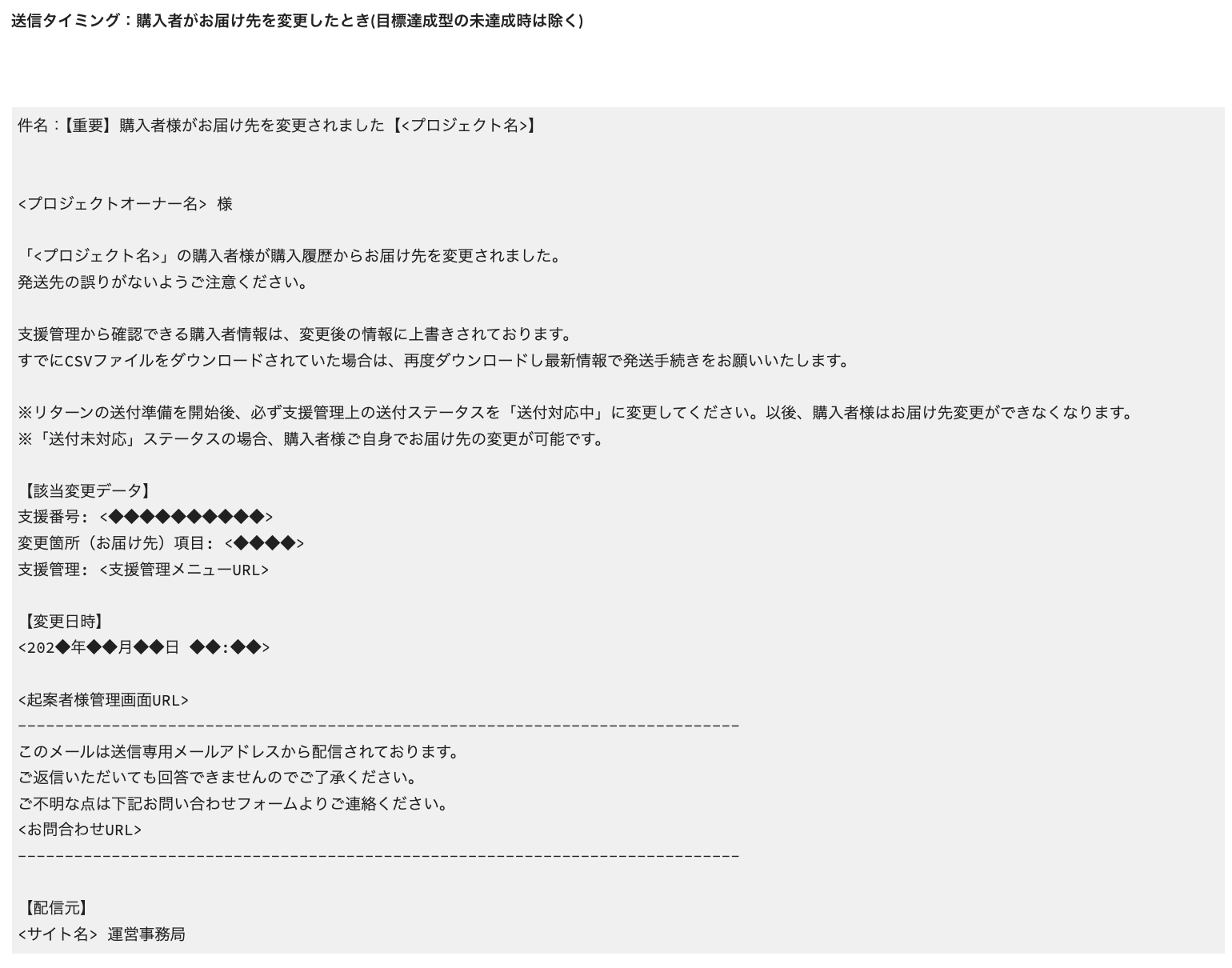 スクリーンショット 2026-05-27 19.37.49.png