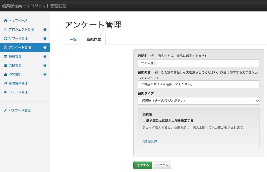 スクリーンショット 2026-07-13 16.12.07.png