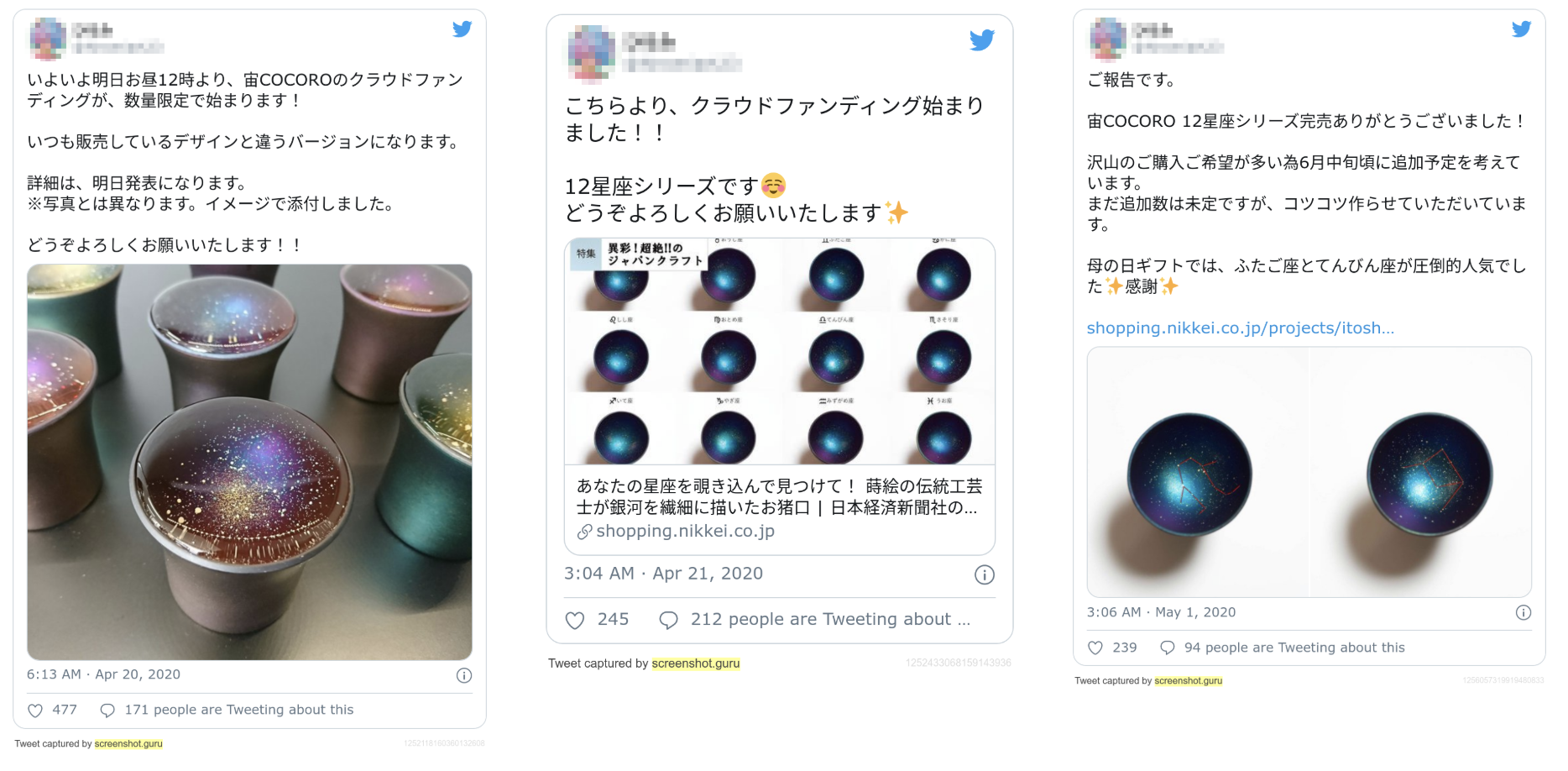 スクリーンショット 2026-05-28 11.46.15.png