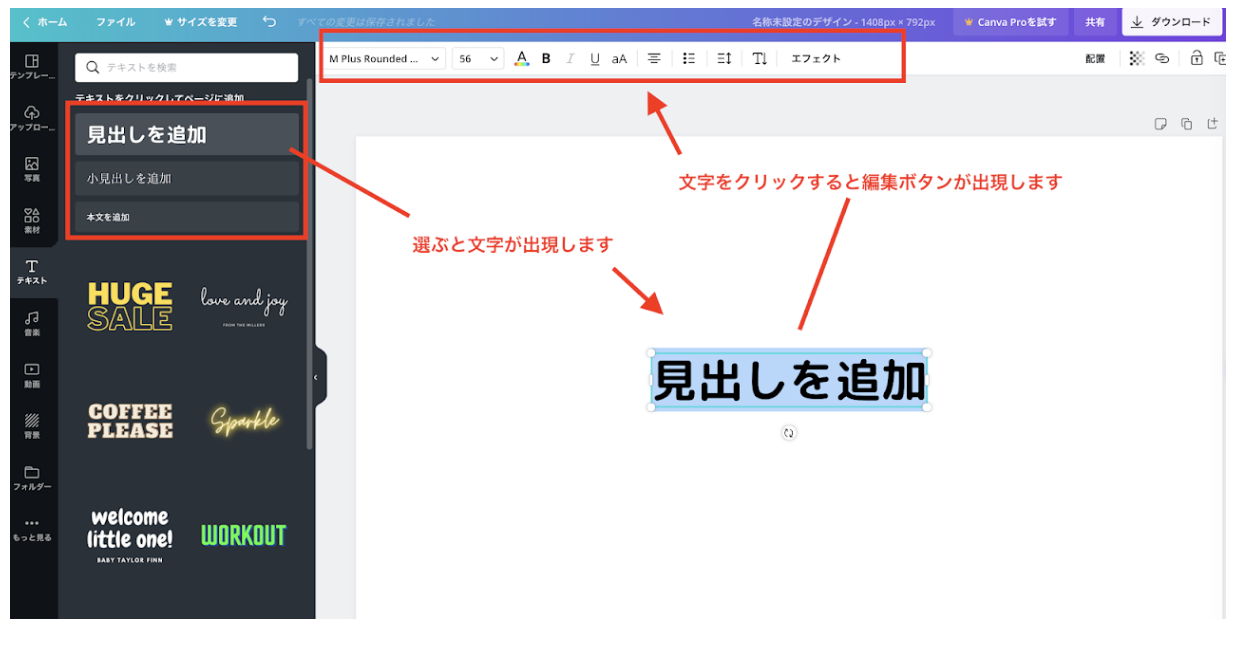 スクリーンショット 2026-06-02 16.14.44.png
