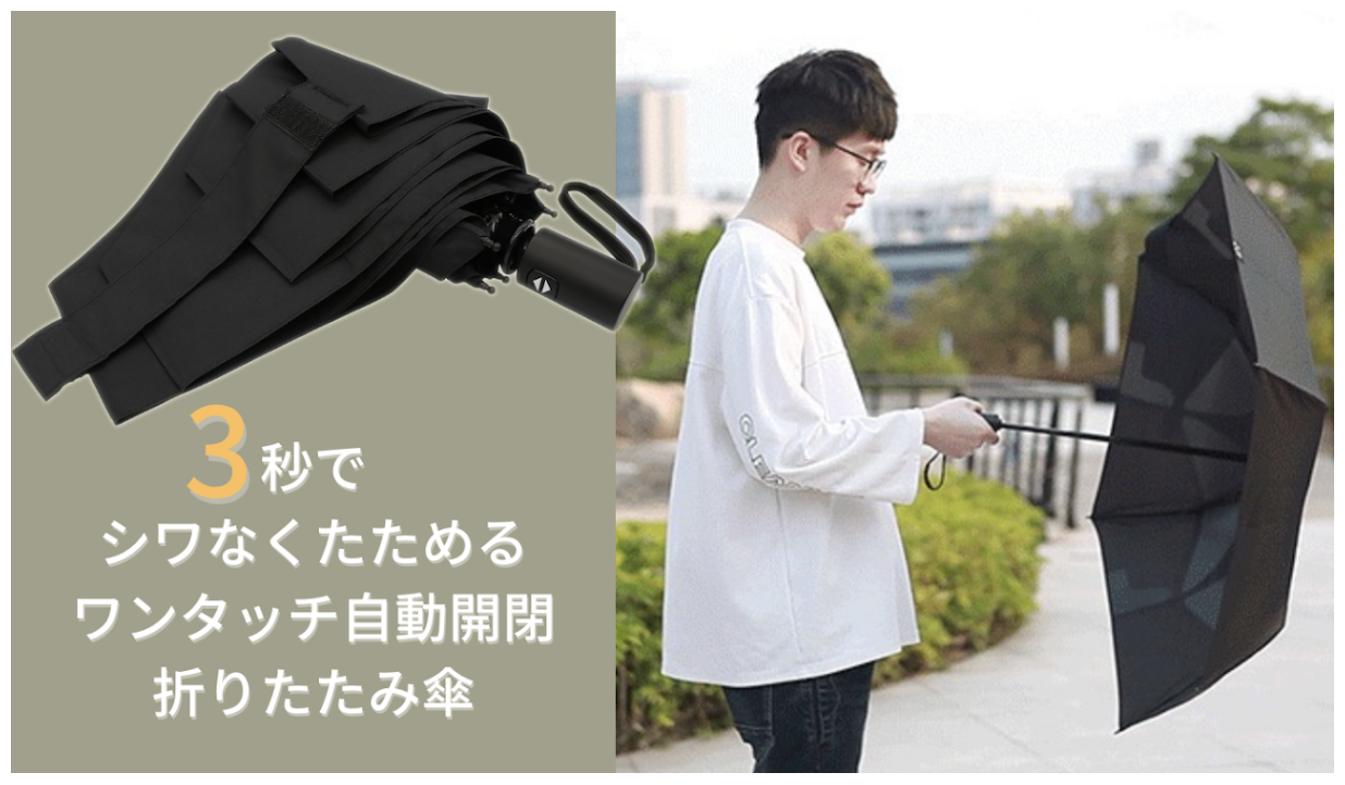 スクリーンショット 2026-06-02 16.05.19.png