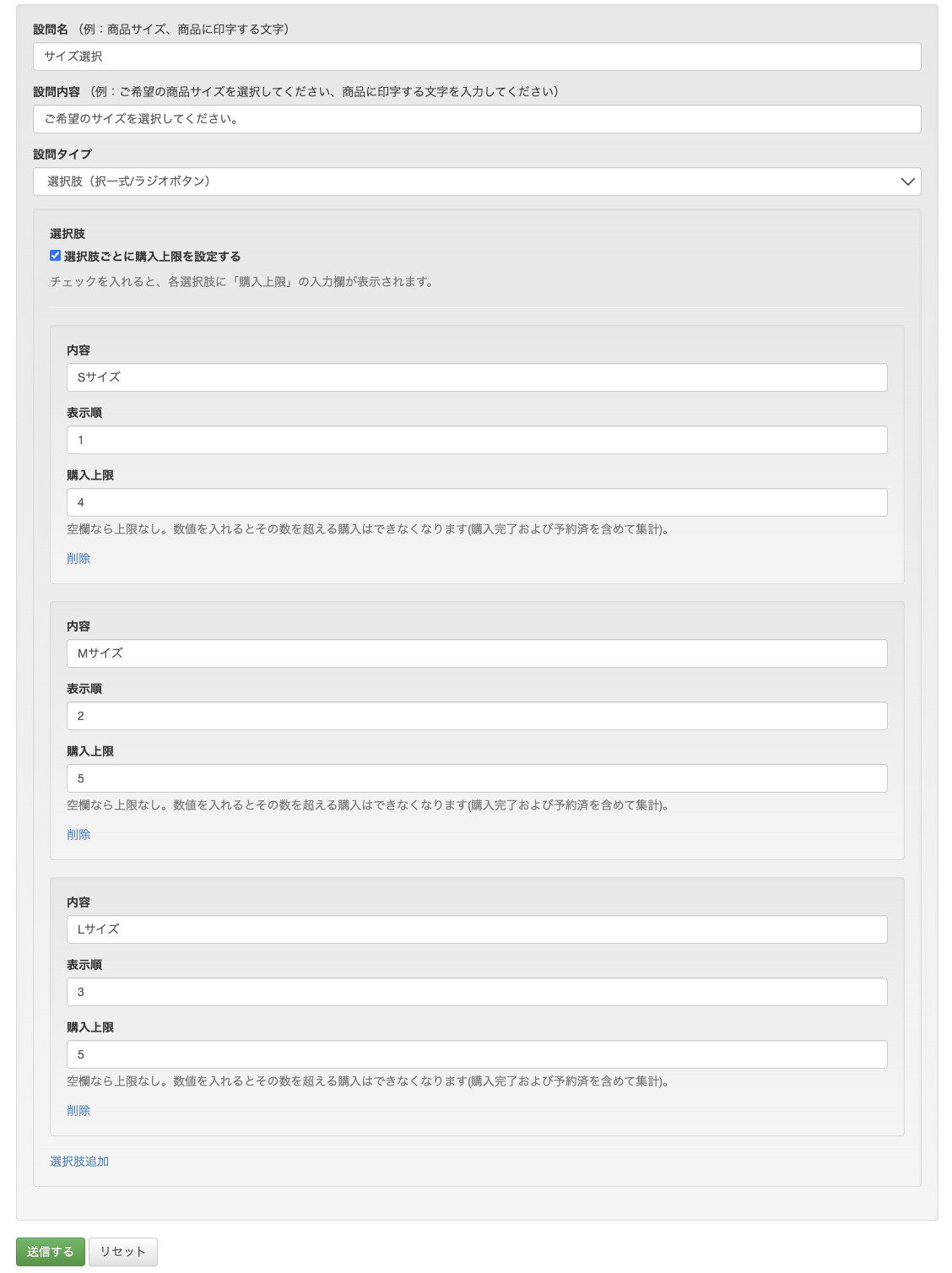スクリーンショット 2026-07-15 12.29.51.png