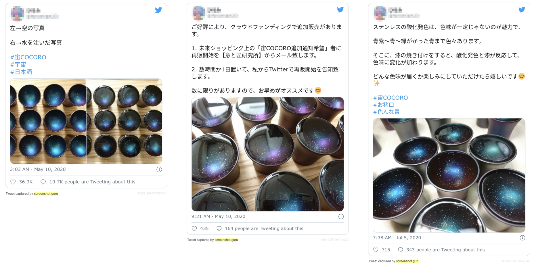 スクリーンショット 2026-05-28 11.46.39.png