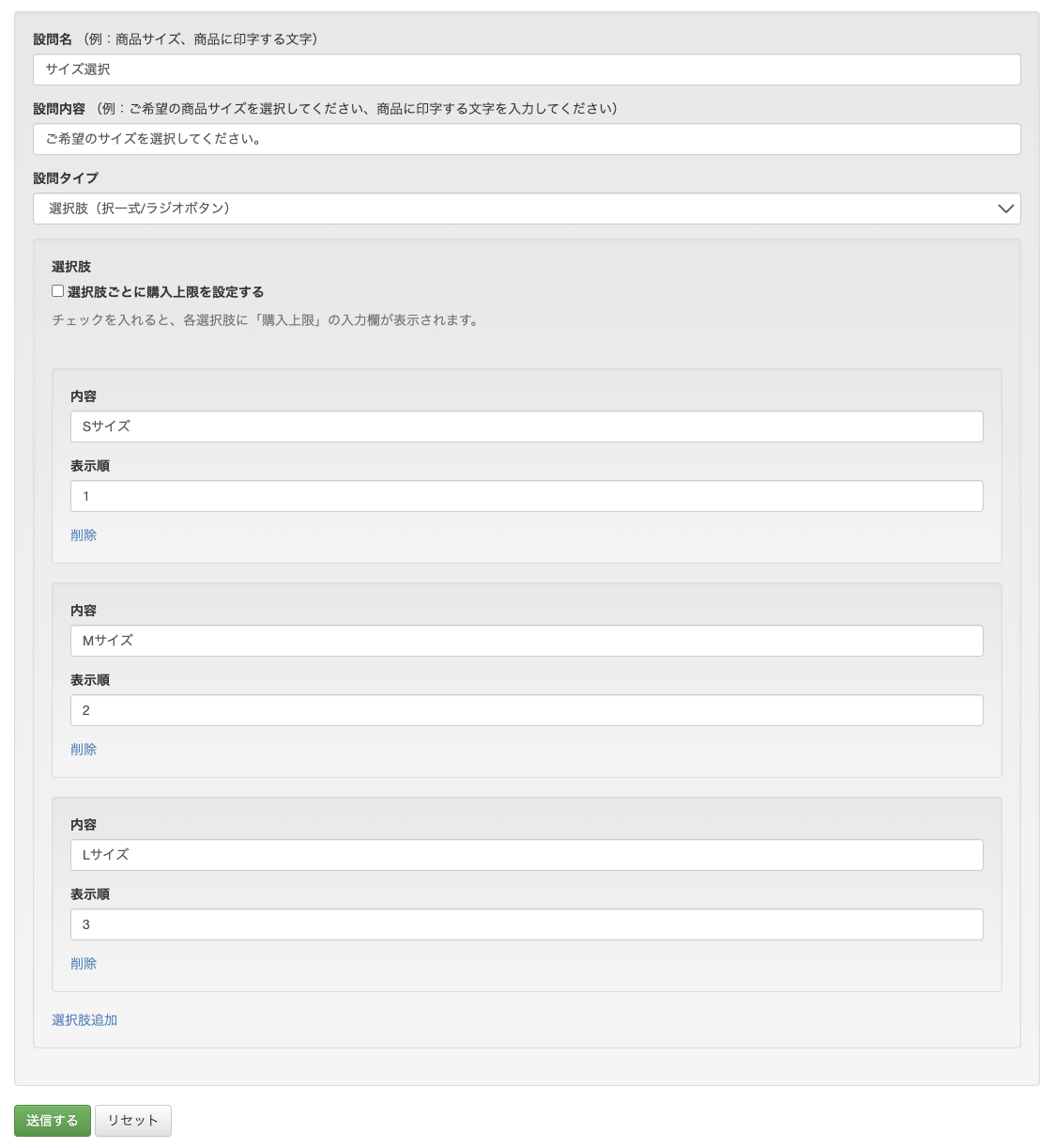 スクリーンショット 2026-07-15 12.27.33.png