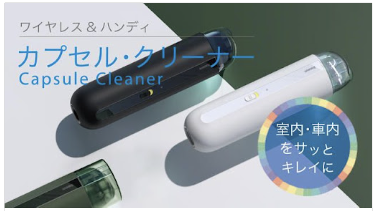 スクリーンショット 2026-06-02 16.22.57.png