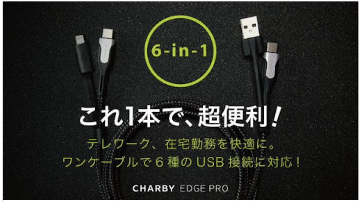 スクリーンショット 2026-06-02 16.24.01.png