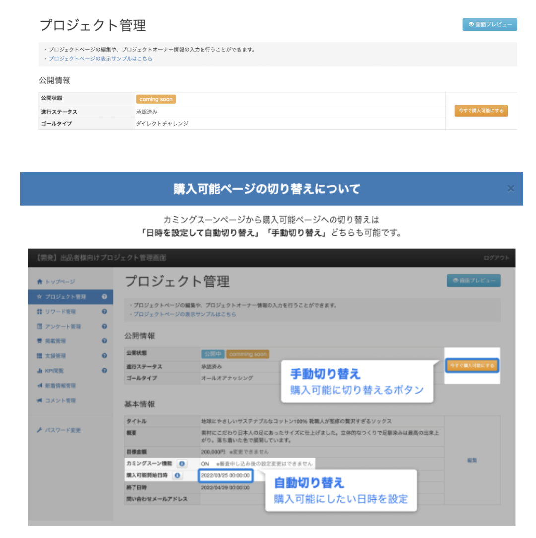 スクリーンショット 2026-05-27 19.52.44.png