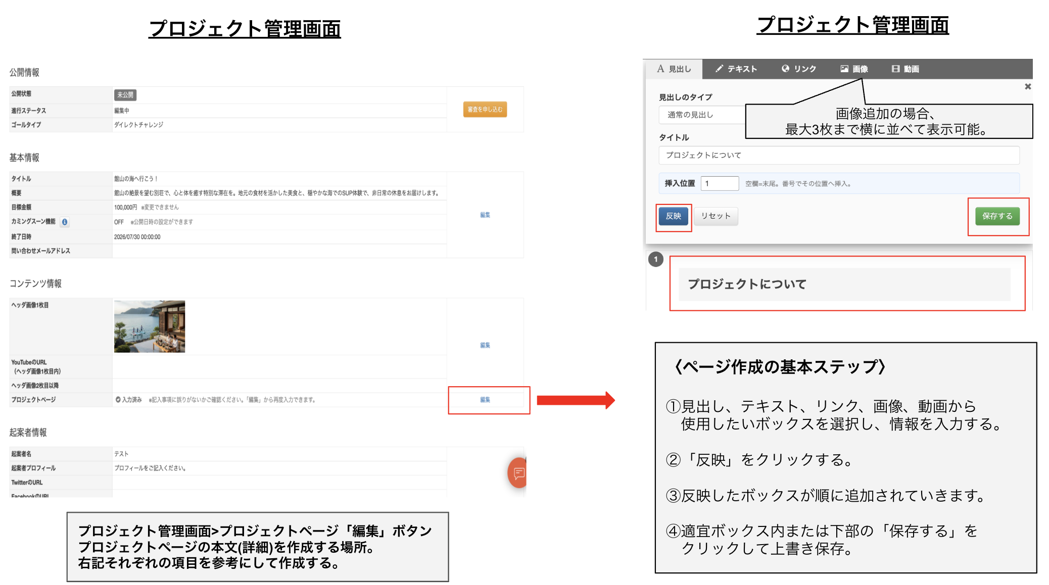 スクリーンショット 2026-06-29 16.49.33.png