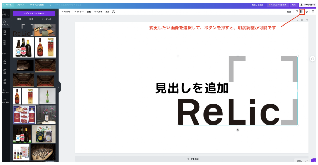 スクリーンショット 2026-06-02 16.15.37.png