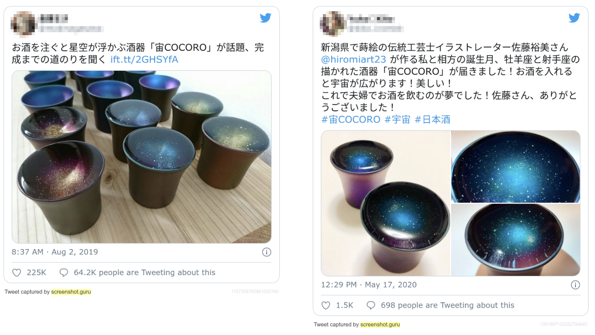 スクリーンショット 2026-05-28 11.47.05.png