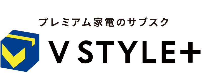 スポットプラン