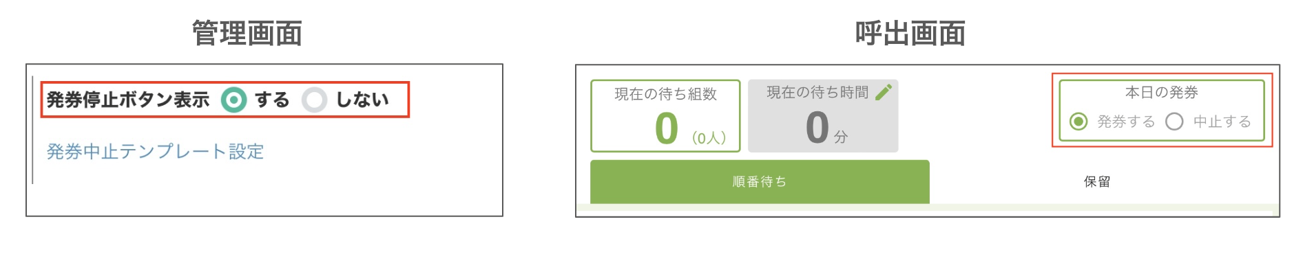 スクリーンショット 2025-02-25 16.45.09.png