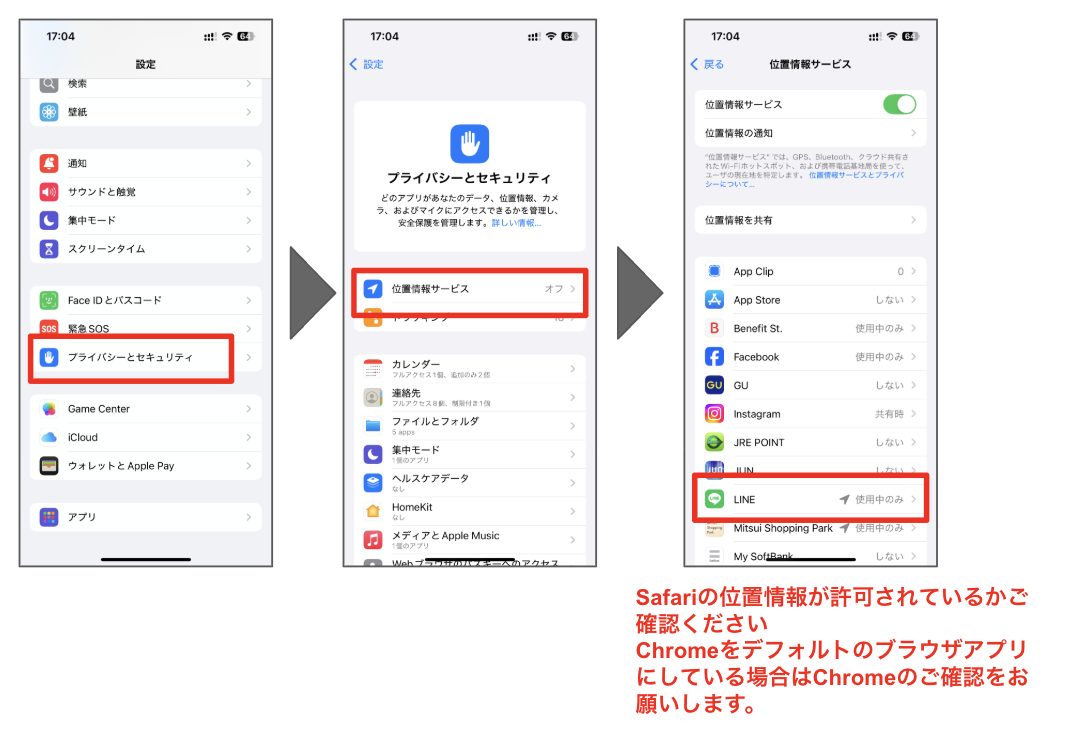 スクリーンショット 2025-04-18 11.32.31.png