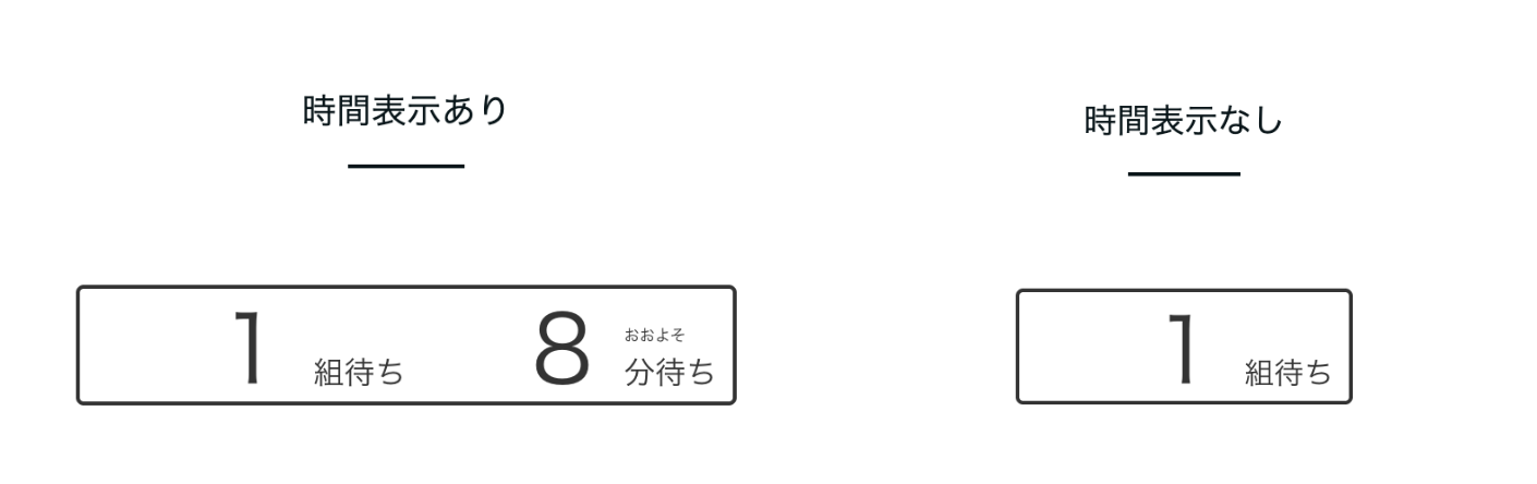 スクリーンショット 2026-02-17 15.27.19.png
