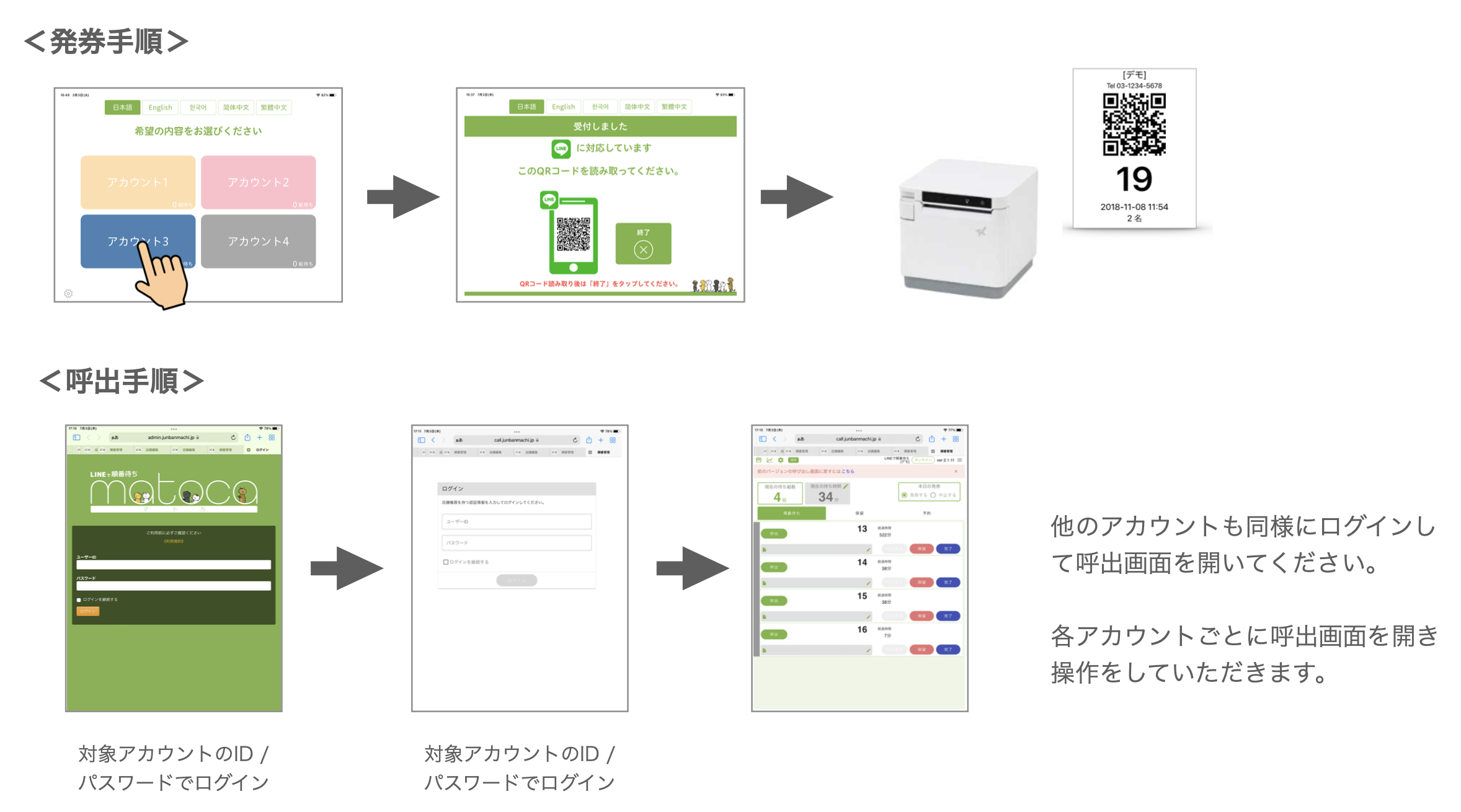 スクリーンショット 2026-03-03 17.46.11.png