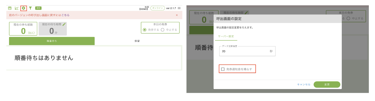 スクリーンショット 2025-01-15 17.12.10.png